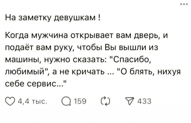 Картинки для деградации -2 (разной степени свежести)