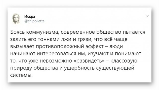 Богатые просто много работают и берут на себя риски (нет)