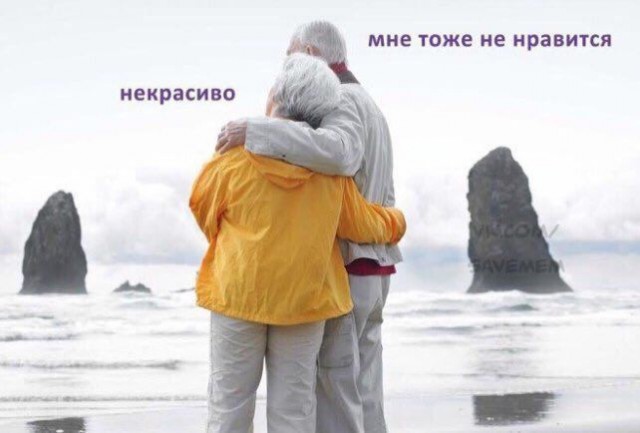 Даже самые красивые и уникальные места планеты кому-то не нравятся: просто почитайте эти реальные отзывы.
