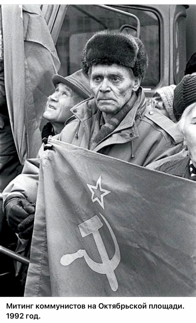 Интересные фотографии 1990х 17.08.25