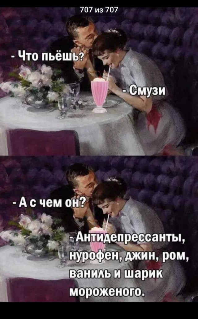 Картинки с надписями