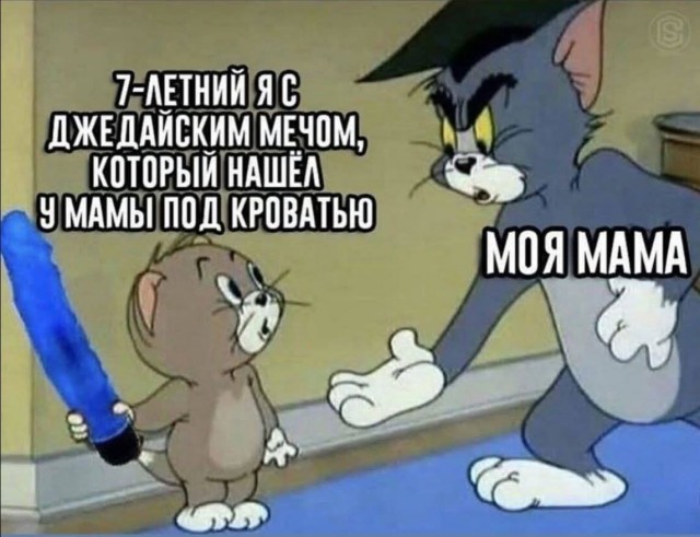 Последняя маленькая пятница августа.