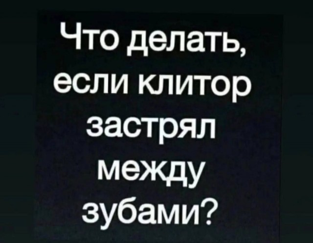 Какое же ахренительное видео