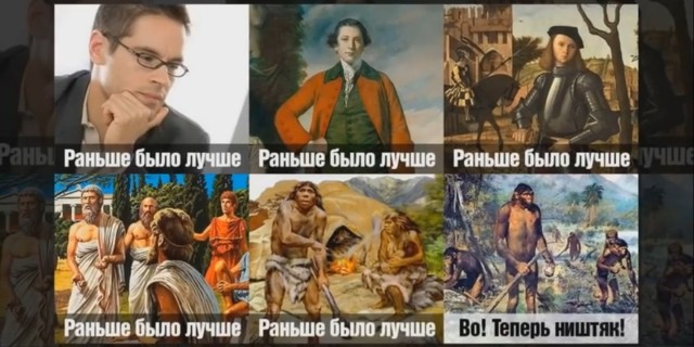 В Эквадоре нашли насекомых возрастом 112 миллионов лет