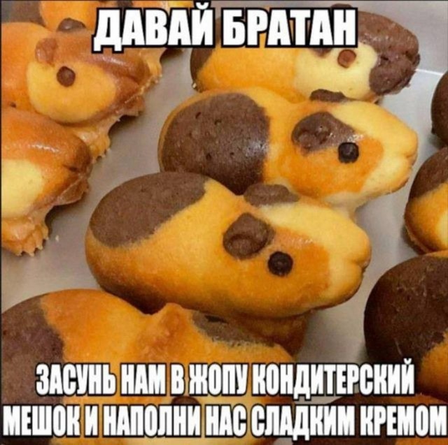 Веселые картинки в пятницу (17.10)