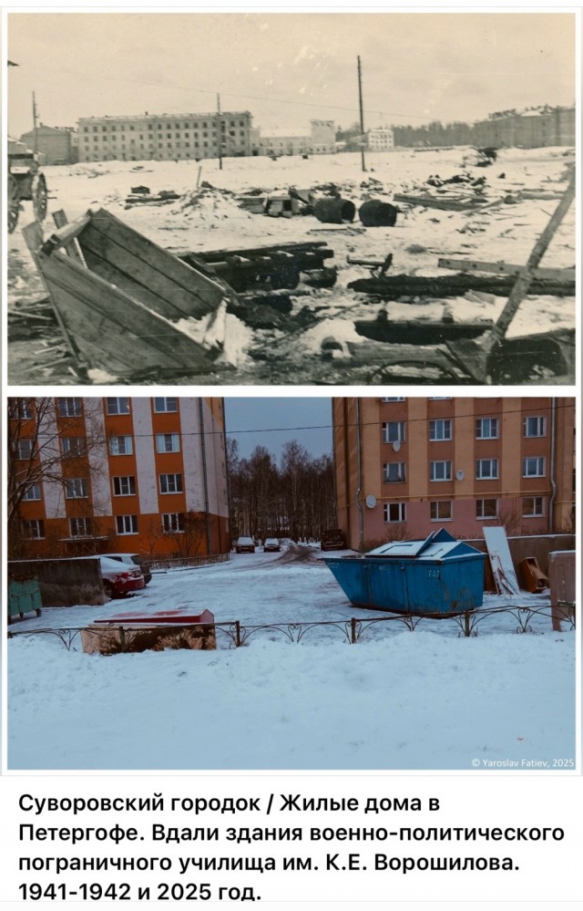 Петербург. Было и Стало. Часть шестая