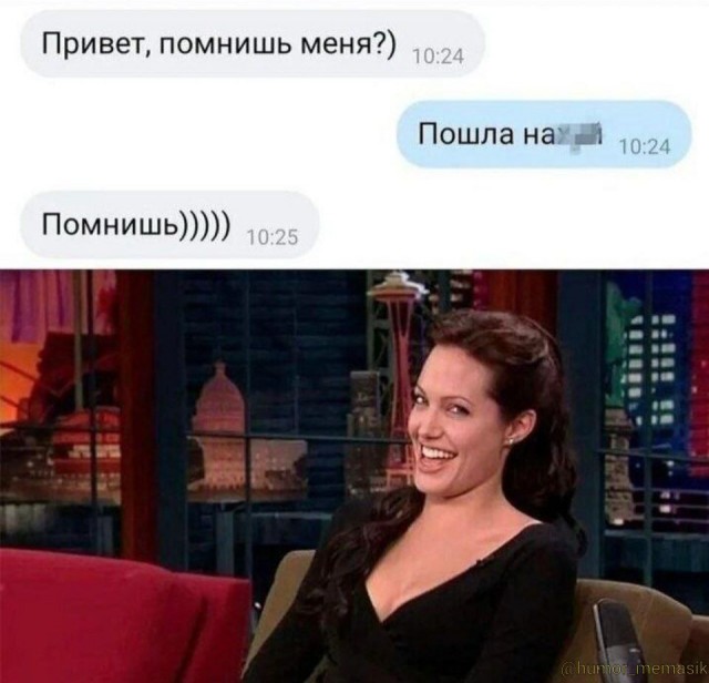 Картинки для деградации 73 (разной степени свежести)