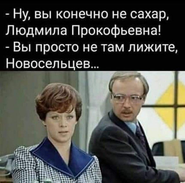 Прикольные и просто красивые картинки 17.11.2025