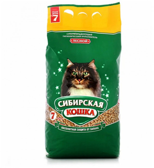 Здравствуйте, меня зовут Гаврюша.