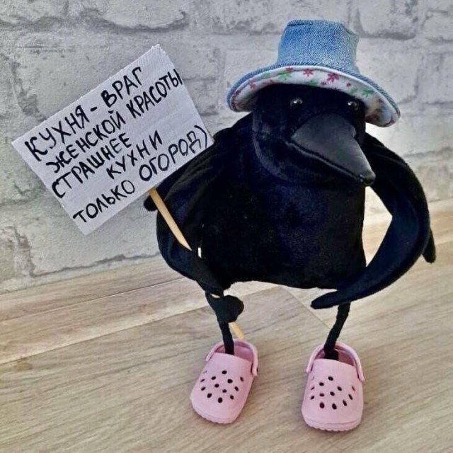 Вторника картинки