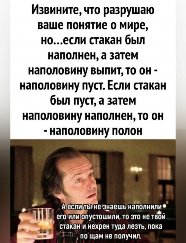 Картинки для деградации 109 (разной степени свежести)