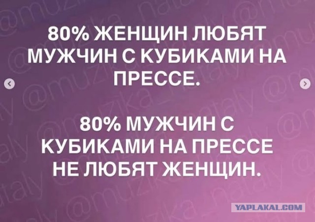 Картинки