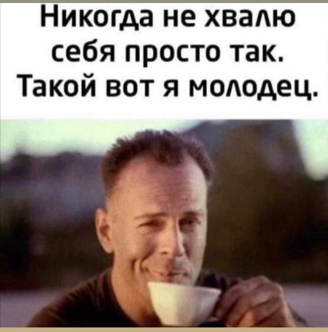 Трамп проснулся и разродился твитом