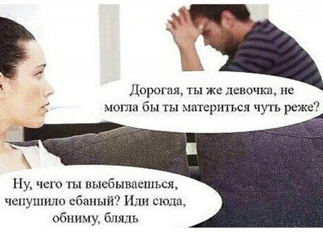 Пятничные картинки