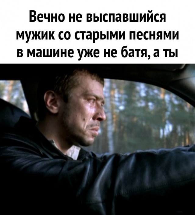 Немного баянчиков на вечер