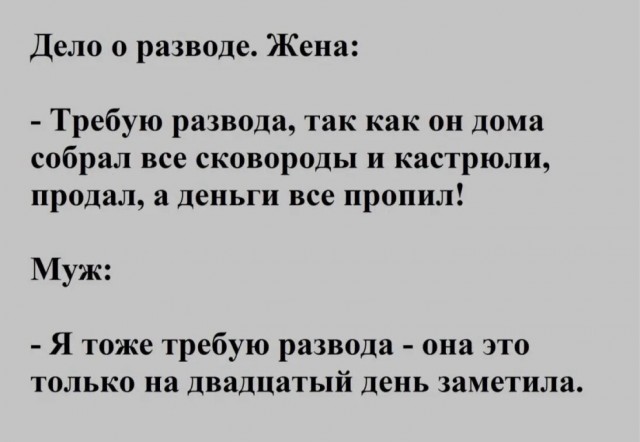 Субботние картинки