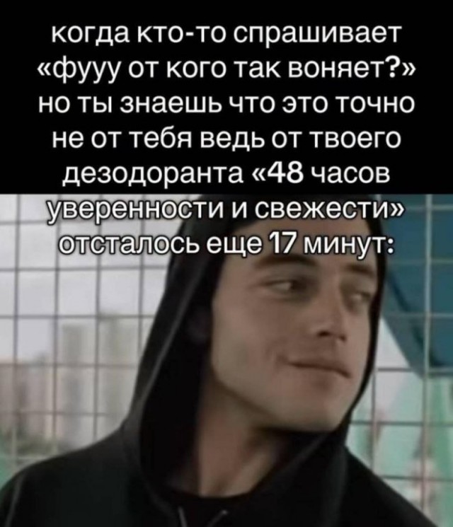 Картиночки, баянчики 07 февраля