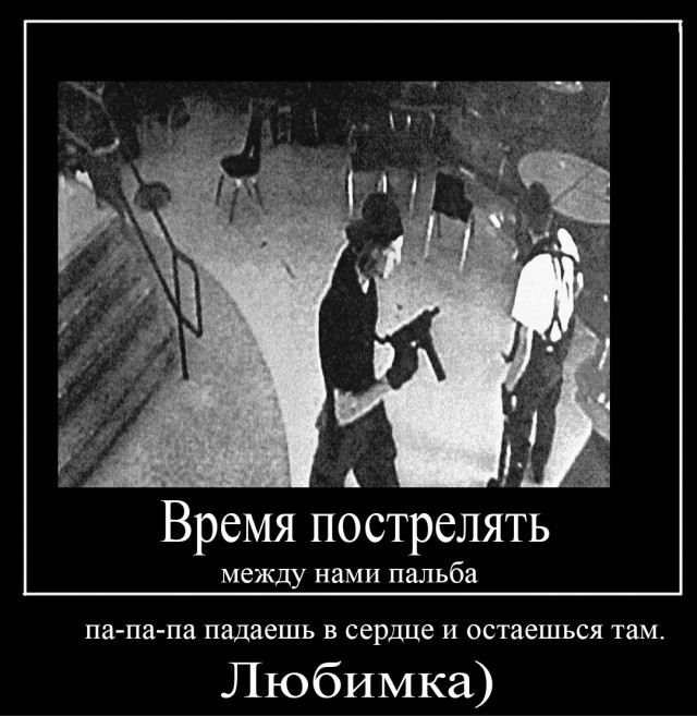В результате стрельбы в школе в Канаде погибли 10 человек