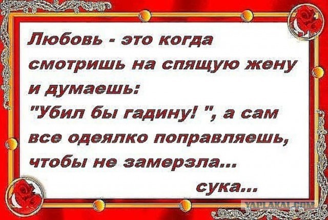 Как я сегодня ночью кирпичей отложил
