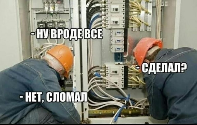 Картинки для деградации 151 (разной степени свежести)