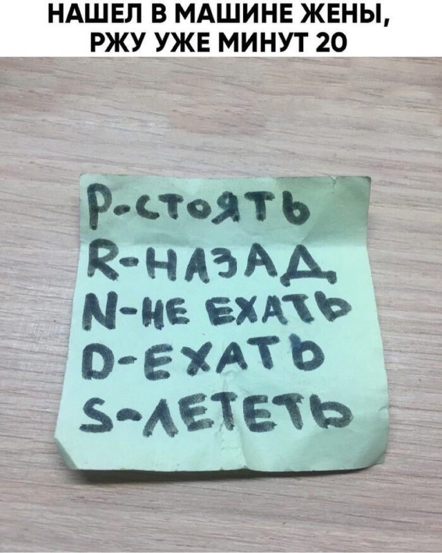 Вторника картинки