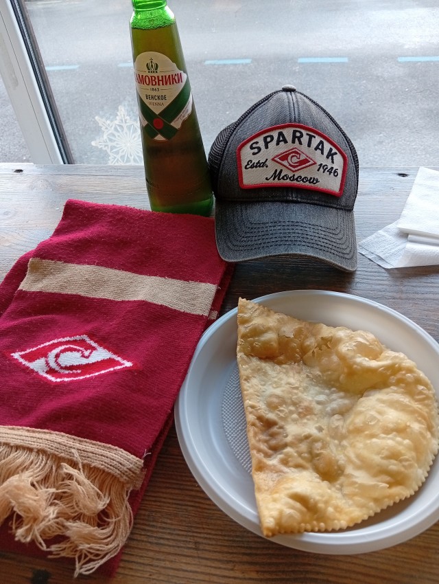 Хвастовства пост