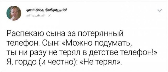 Веселые картинки в пятницу (10.04)