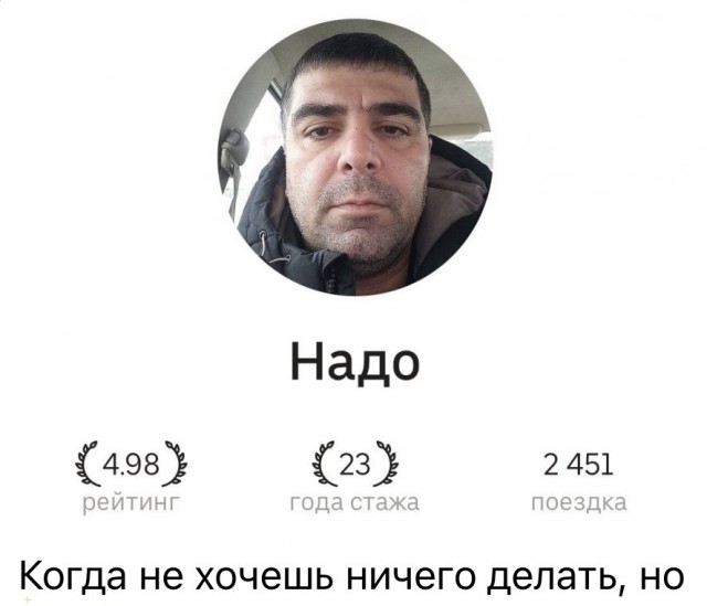 Веселое настроение в картинках (30.04.2026)