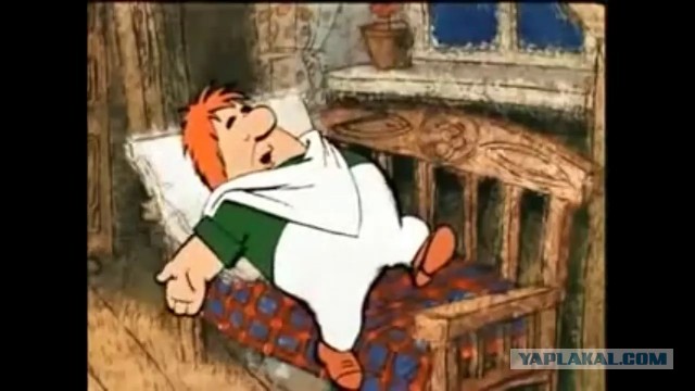 Женский ответ