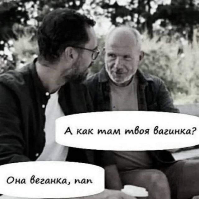 Веселые картинки в пятницу (08.05)