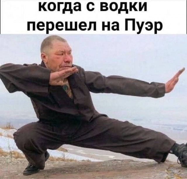 Картинки для деградации 201 (разной степени свежести)
