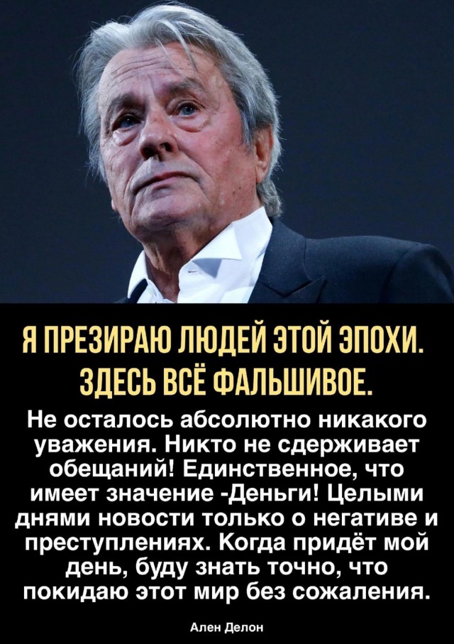 Встречаясь с женатыми, имейте в виду