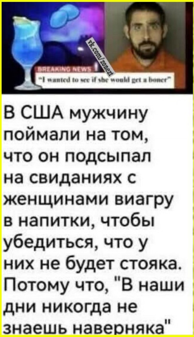 Картинки для деградации 230 (разной степени свежести)