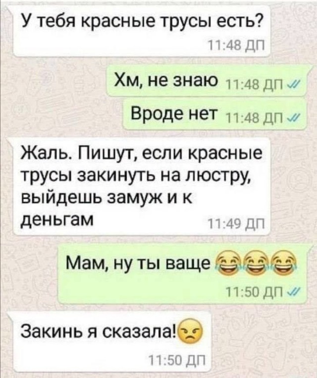 Картинки для деградации 233 (разной степени свежести)