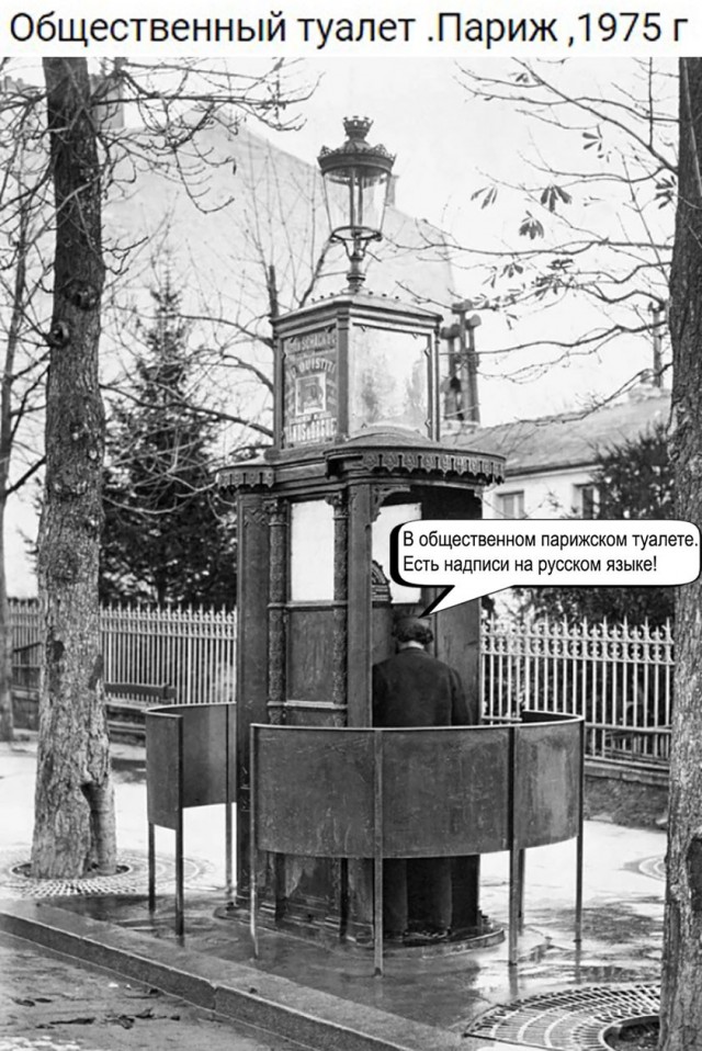 Редкие архивные фотографии