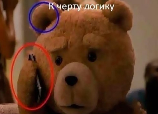 Картиночки, баянчики 25 июля
