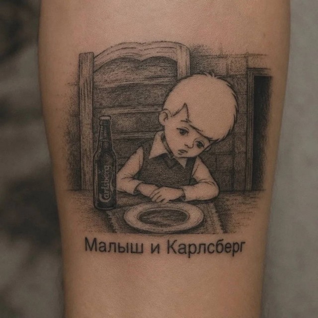 Веселое настроение в картинках 13.08.26