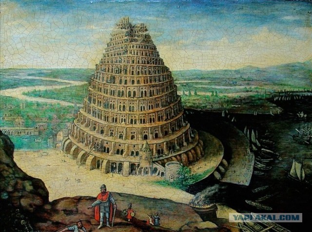 Про национальное