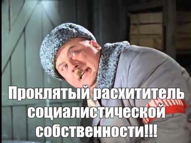 В Москве задержан начальник Управления лесного хозяйства и природопользования Минобороны Сергей Закаморный.