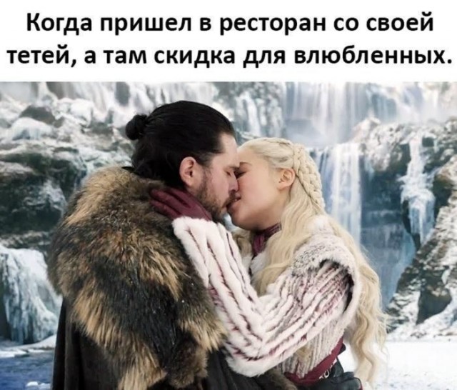 Веселые картинки в понедельник (12.10)