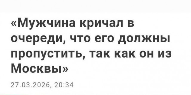 В столичном метро женщина устроила истерику, не желая проходить досмотр сумки: она даже пыталась избить сотрудников