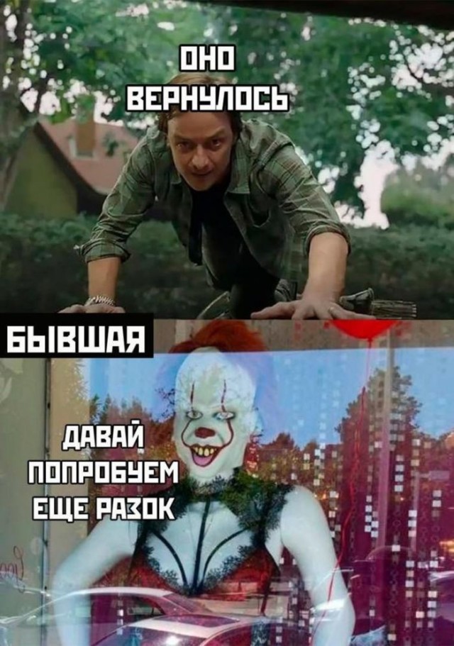 Картинки на среду