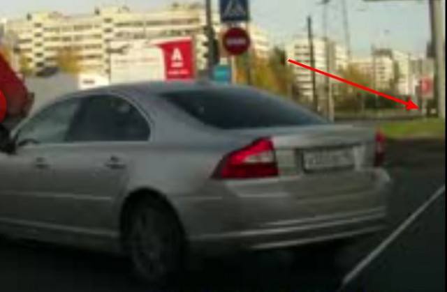 Прилетело откуда-то ...