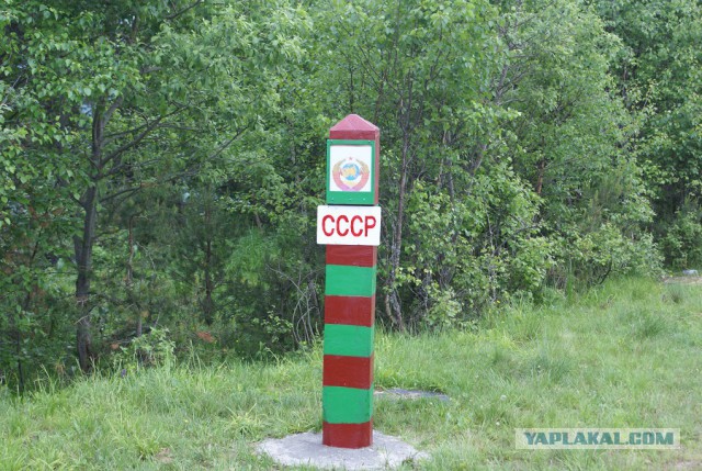 Карачаево-Черкессия