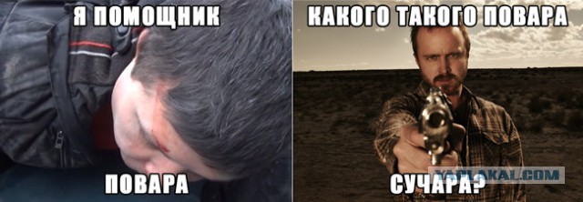 Тяжелые задерживают продавцов спайсами