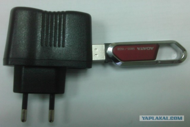 Купил и не работает !