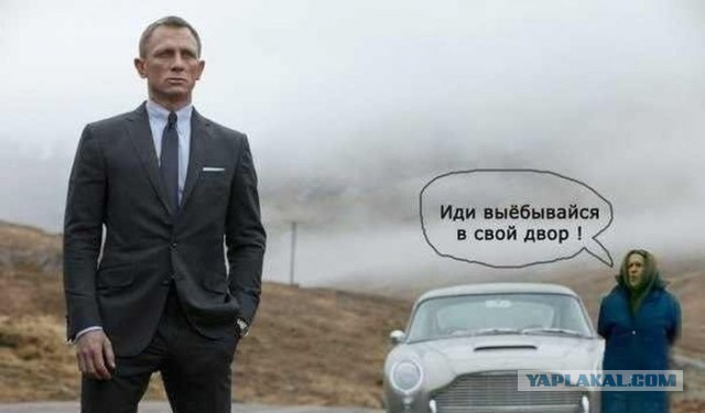 Плохая Тверь.