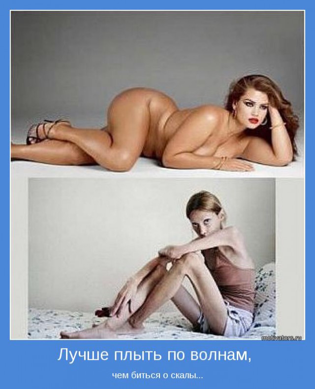 Не перевелись ещё женщины(бабы) на Руси!