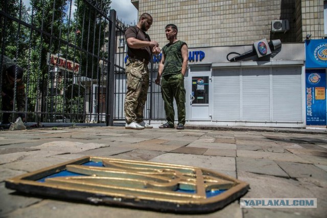 Под Луганском погиб сотрудник ВГТРК