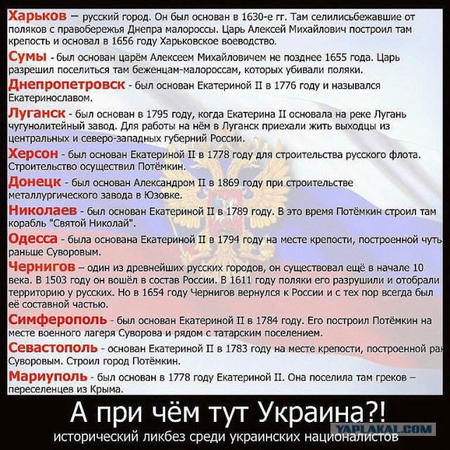 Военные действия в Донбассе без прикрас